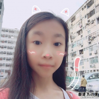 中三少女 何潤容