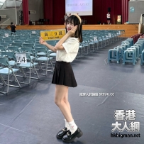 台灣性感校花 畢業了 ~~~~~~~~~~~