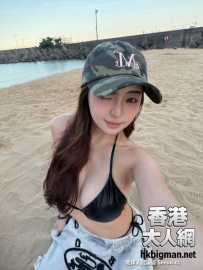 大奶臺大獸醫