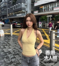 Boston 的香港女留學生 Jani