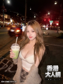 整返杯廢水先