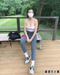 登山大奶妹