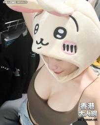 有點壞壞の港女 ~~~~~~~~~~~~